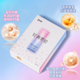 曼美尼曼美尼小腰带热敷肚脐贴正品酵素液果粉酵素锭美容院曼美尼保健丹 养森爱飘飘轻清果粉3盒