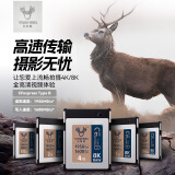 沣标（FB）沃斯耐系列高端存储卡TF/SD4.0/CFexpressType-A/Type-B存储卡CFeB/CFeA卡相机高速内存卡 V-CFeB-2TB-N