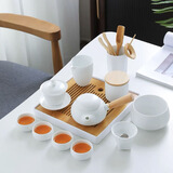 品茶客 全季酒店同款茶具套装陶瓷定窑哑光日式旅行茶具套装带茶盘  套装（安全包装） 12头