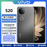 vivo S20 Pro选购 5000万索尼超级潜望长焦 旗舰四摄双柔光 蓝晶×天玑9300+ 京东方护眼屏拍照手机 12+512GB松烟墨 官方标配【碎屏险+2年质保】