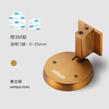 迪纳防风门吸隐形免打孔地吸卫生间门阻防撞门挡强磁全金属结构门碰 黄古铜