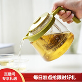 恒福 玻璃茶壶旋转式茶水分离泡茶壶茶具高档加厚耐高温懒人飘逸杯 得意壶一代（恒福专色） 700ml