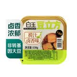 白玉 豆立方捞汁卤香味豆泡150g