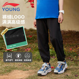 李宁童装儿童运动裤子男女小大童夏款速干透气束脚长裤160YYKV171-1