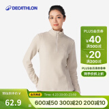 迪卡侬（DECATHLON）保暖户外抓绒衣外套男女运动宽松秋摇粒绒外套冲锋衣内胆 女款-半拉链-淡咖色 XS