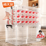 禧天龙直角收纳箱加厚大力士塑料衣物玩具搬家整理箱无轮 96L透明1个装