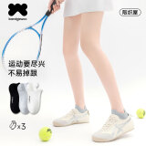阪织屋（Bandgewoo）【净系列】短袜子女夏季运动袜透气7A抗菌短筒防臭薄款船袜三双装