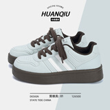 环球厚底板鞋女款秋冬季2025新款女鞋ins潮流百搭休闲轻便运动鞋子