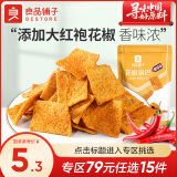 良品铺子粗粮网红锅巴 【爆辣味】花椒锅巴108g*1袋