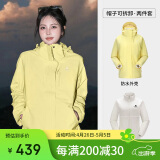 骆驼（CAMEL）CamelTex户外御寒冲锋衣男女同款防油污外套三合一登山服  M