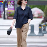 啄木鸟妈妈套装50岁洋气衣服女装苎麻40岁中年女装夏时尚洋气母亲节礼物 藏青色上衣+卡其色裤子 XL 125-140斤左右