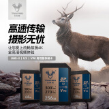 沣标（FB）沃斯耐系列高端存储卡TF/SD4.0/CFexpressType-A/Type-B存储卡CFeB/CFeA卡相机高速内存卡 V-SD4-256GB-V90