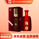 白云边 白酒 生态原浆 金五星 浓香型 42度 500ml 单瓶装