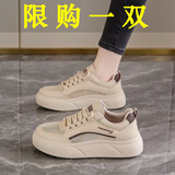 昌祥回力女鞋秋季2026新款夏季网面透气镂空网鞋厚底运动鞋休闲板鞋子女 卡其【网面透气】 37