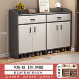 旻昱意式轻奢实木鞋柜家用门口客厅鞋架入户玄关柜大容量走廊储物柜子 普通纤维板120cm四门两抽星空灰 收货晒图再退10元（征集买家秀）