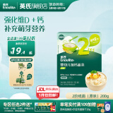 英氏宝宝面条 6个月婴儿面条婴幼儿童钙铁锌营养面条搭配食品宝宝辅食 2阶线面（原味）200g