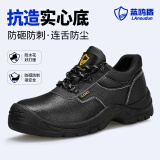 蓝鸥盾劳保鞋男防水钢包头防砸防刺牛皮透气安全工作工地鞋D201-1 42