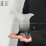 TLIT磨砂渐变帝王搞怪创意仿古爵杯家用复古秦始皇茶杯古代三足杯子 黑白磨砂九五至尊杯100ml 2只装