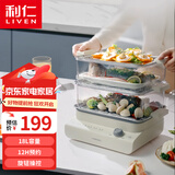 利仁（Liven） 电蒸锅家用多功能三层大容量蒸汽锅电蒸箱电蒸笼早餐包子电热煮锅可预约定时 18L D1818
