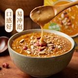 老鼎丰油茶面 油炒面 方便早餐代餐粉 醇香果仁甜油茶面 东北特色油茶粉 醇香果仁油茶面500g 1盒装