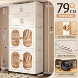 懒人空间简易儿童衣柜挂衣物收纳柜可折叠衣橱小户型卧室储物柜衣服整理箱 79cm面宽 【镀金圆把手】2柜+2箱 免安装/母婴安心pp材质 3层