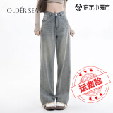 OLDER SEA美式复古直筒高腰牛仔裤女2025新款高腰宽松显瘦辣妹毛边阔腿长裤 灰蓝 S