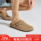 UBZ 勃肯半拖男鞋2025春夏新软木厚底包头休闲博肯外穿一脚蹬凉拖鞋 卡其 42