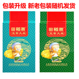 田稻翁东北大米农家米稻香米黑龙江大米 东北五常大米5斤