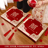 嘻吻乐结婚跪垫一对跪拜敬茶改口坐垫红色婚庆婚礼新娘喜字福垫套装用品 花开见喜【跪坐喜垫一对】新潮款 无规格