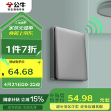 公牛（BULL）开关插座 无线遥控开关 一位单火开关 双控多控 免改线 Q111灰色