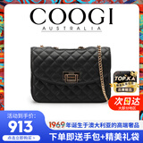 COOGI女士包包女包轻奢品牌单肩包女斜挎包情人节生日礼物女送女友老婆 黑色（精美礼盒+防尘袋）