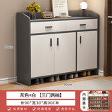 旻昱意式轻奢实木鞋柜家用门口客厅鞋架入户玄关柜大容量走廊储物柜子 普通纤维板90cm三门两抽星空灰 收货晒图再退10元（征集买家秀）
