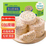 麦酥园 淮山薏米糕山药糕饼干蛋糕点心无糖精休闲零食品健康早餐420g