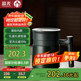 茶马仕保温杯紫砂内胆泡茶杯带把手办公保温杯男商务礼盒装水杯送老师