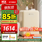 哈士奇HCK【至高补贴15%】107升复古小型冰箱圆弧超薄冷冻冷藏单门家用民宿办公保鲜低噪嵌入BC-130RDC 奶茶色丨性价比之选丨107L冷冻冷藏双温