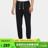 耐克（NIKE）男运动裤 春秋针织束脚休闲裤 舒适休闲 CK6366-010 黑 L