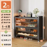 亿鉴钢制鞋柜门口入户柜收纳柜一体靠墙多层家用鞋架 【加厚碳钢】5层长100*宽35*高80