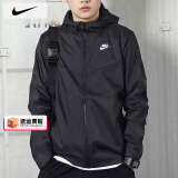 耐克（NIKE）外套男装上衣 25夏季新款运动服梭织立领防风衣休闲透气速干夹克 风行者/黑色/晒图退10 M （170/88A）