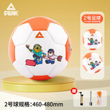 匹克足球2号儿童1-3-6岁幼儿园专用球校园足球少儿宝宝皮球玩具熊出没