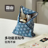 霜山便携旅行化妆包百贴布护肤品收纳袋相机平板书本包裹布魔术贴