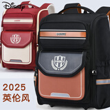 迪士尼（Disney）小学生书包男生一三到五六年级男女儿童书包男孩减负韩版双肩书包 12059黑色 3-6年级