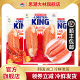 思潮大林韩国进口鳕龙虾蟹肉棒模拟手撕蟹柳蟹棒即食低脂海味零食 140g*10袋