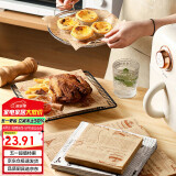 杰凯诺包装烘焙纸100张30*30cm汉堡纸 蛋糕纸饭团包装纸手抓饼隔油纸