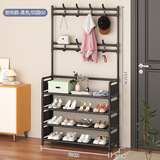 舒怡然鞋架家用门口多层新款简易出租房用子门后衣帽架一体铁艺 黑色4层60CM/加强款+小侧布【破损包赔质保十