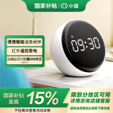 小度智能闹钟音箱  大屏数字显示 床头创意闹钟 语音交互 红外遥控家电 智能音响 儿童早教机故事机