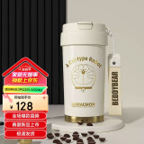 杯具熊（BEDDYBEAR）双饮保温杯女陶瓷覆层内胆吸管咖啡水杯车载杯子礼物500ml白金梦