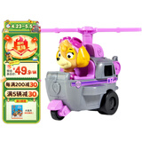 汪汪队立大功（PAW PATROL）巡逻队生日礼物儿童男女孩玩具车救援赛车-救援直升机+天天