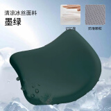 皮尔卡丹（pierrecardin）坐垫 人体工学记忆棉办公坐垫痔疮垫椅垫久坐神器学生屁股垫墨绿