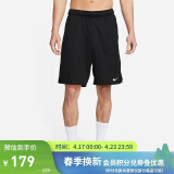 耐克（NIKE）男运动短裤 夏季针织短裤休闲裤 宽松简约 DV9329-010 黑 2XL