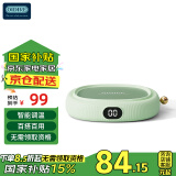 OIDIRE 加热杯垫恒温杯垫保温杯垫加热杯恒温杯牛奶加热器保温底座茶杯垫养生杯暖暖杯可调温三档智能 0.01L -标准款【不带水杯】